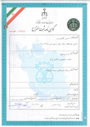 دستگاه لحیمکاری نیمه اتوماتیک